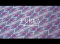 Furla SS18 collection presentation